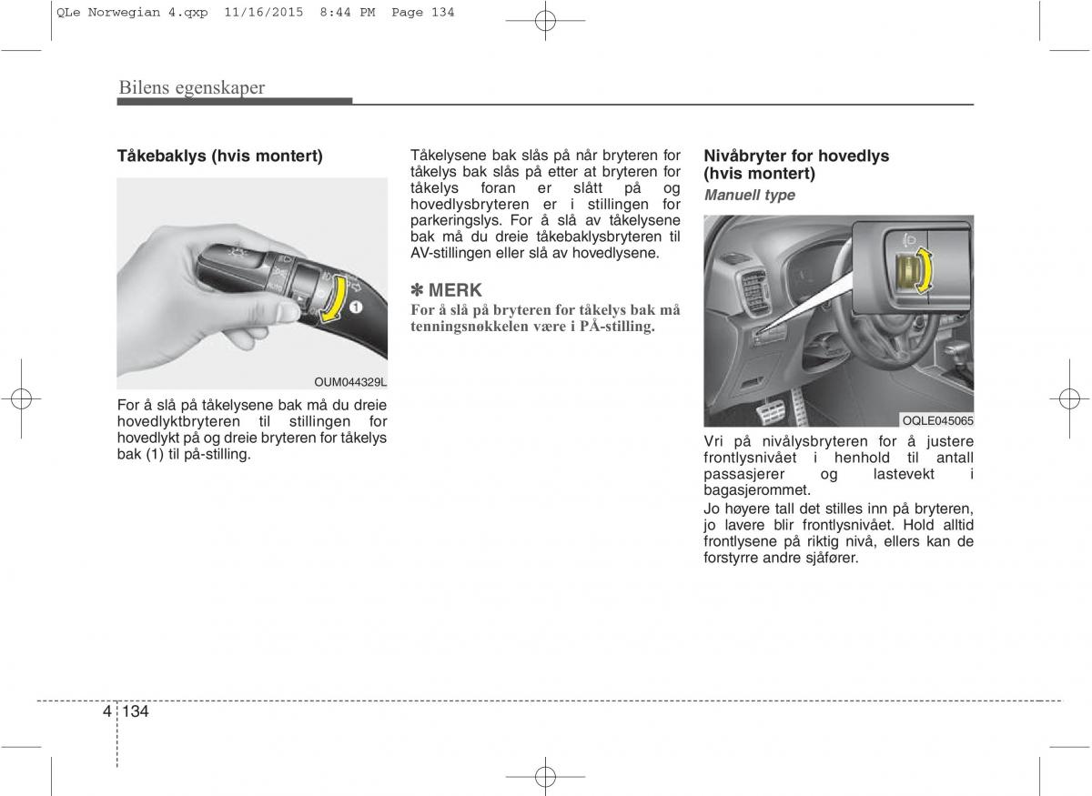 KIA Sportage IV bruksanvisningen / page 219