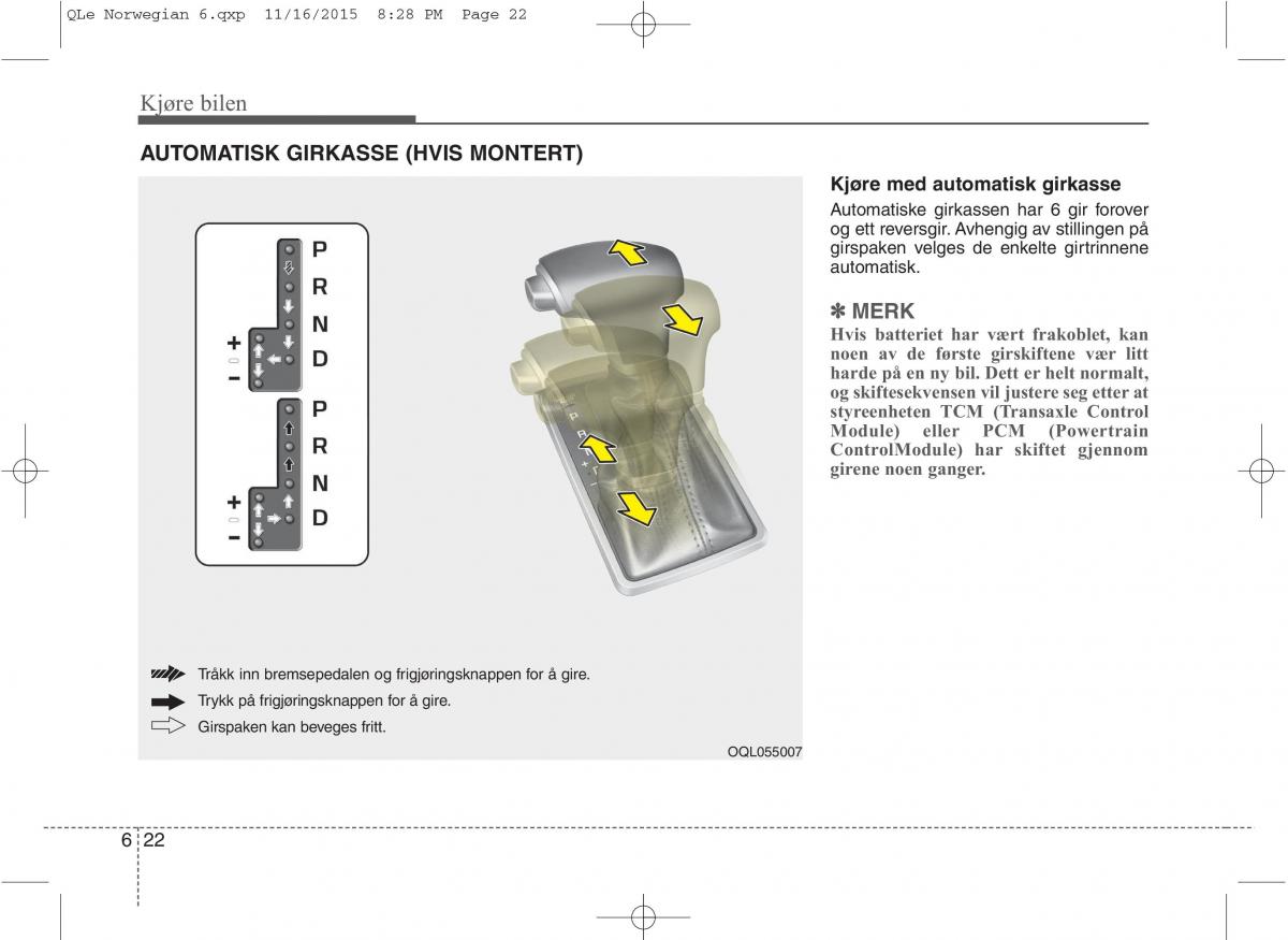 KIA Sportage IV bruksanvisningen / page 449