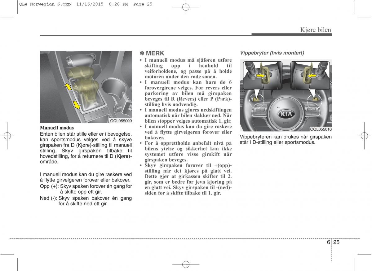 KIA Sportage IV bruksanvisningen / page 452