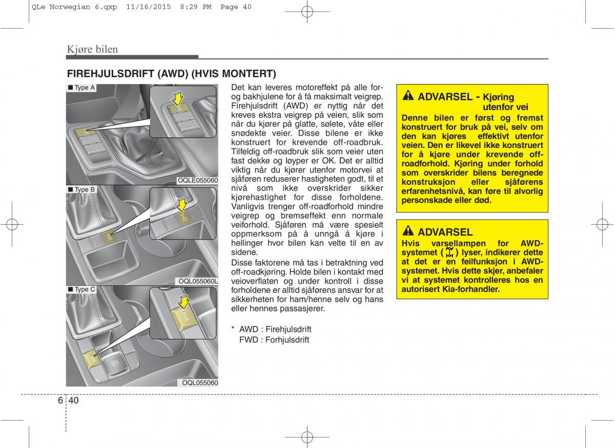 KIA Sportage IV bruksanvisningen / page 467