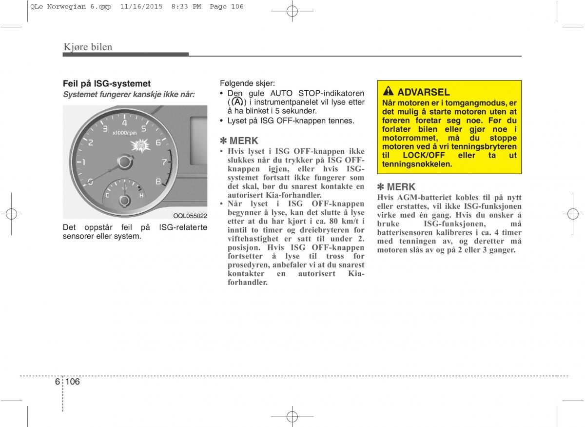 KIA Sportage IV bruksanvisningen / page 533