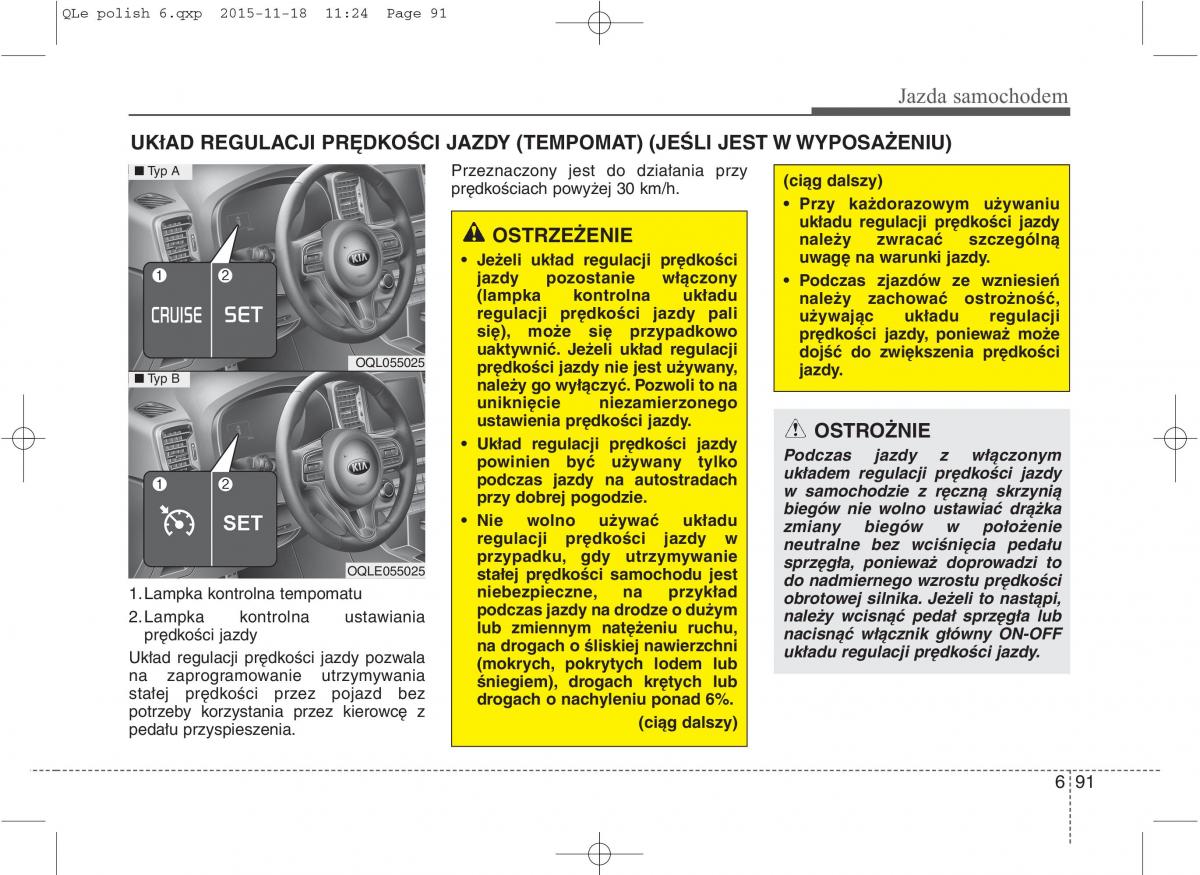 KIA Sportage IV instrukcja obslugi / page 542