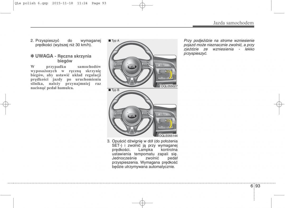 KIA Sportage IV instrukcja obslugi / page 544