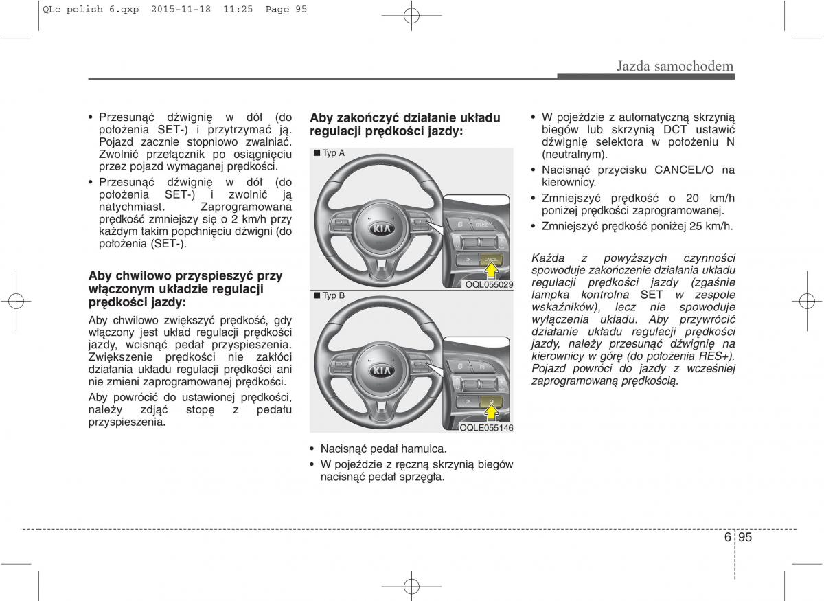 KIA Sportage IV instrukcja obslugi / page 546