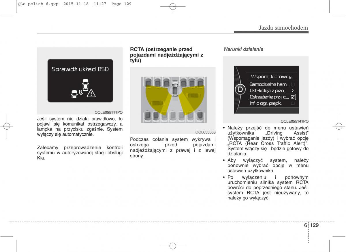 KIA Sportage IV instrukcja obslugi / page 580