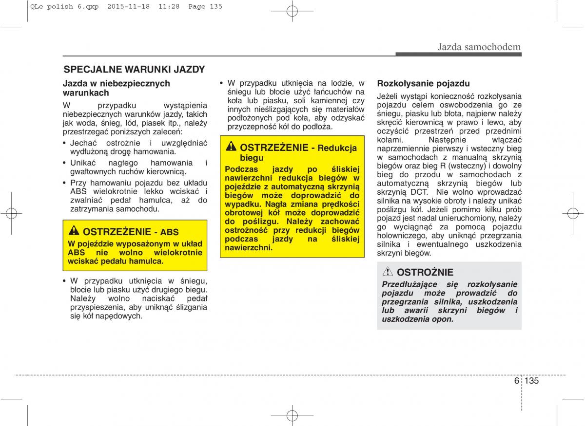 KIA Sportage IV instrukcja obslugi / page 586