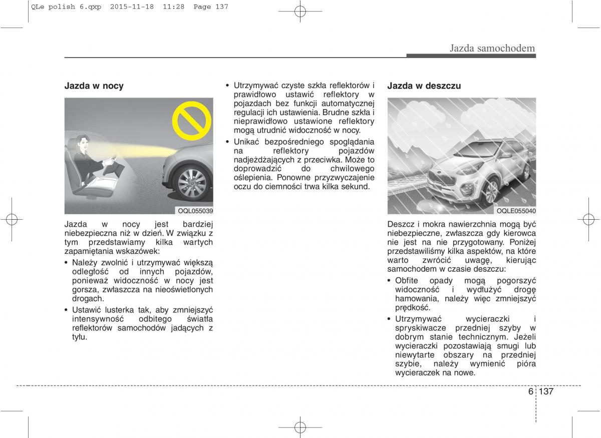 KIA Sportage IV instrukcja obslugi / page 588