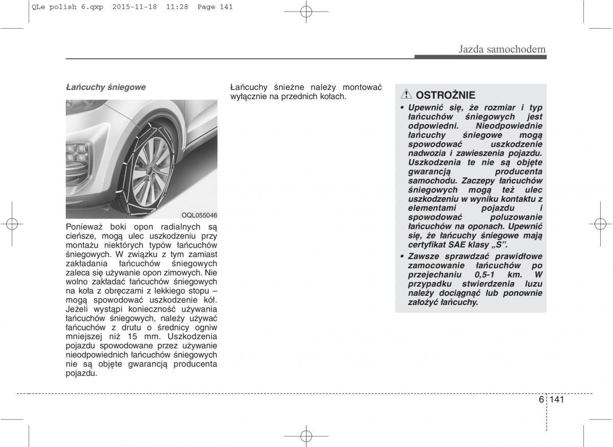 KIA Sportage IV instrukcja obslugi / page 592