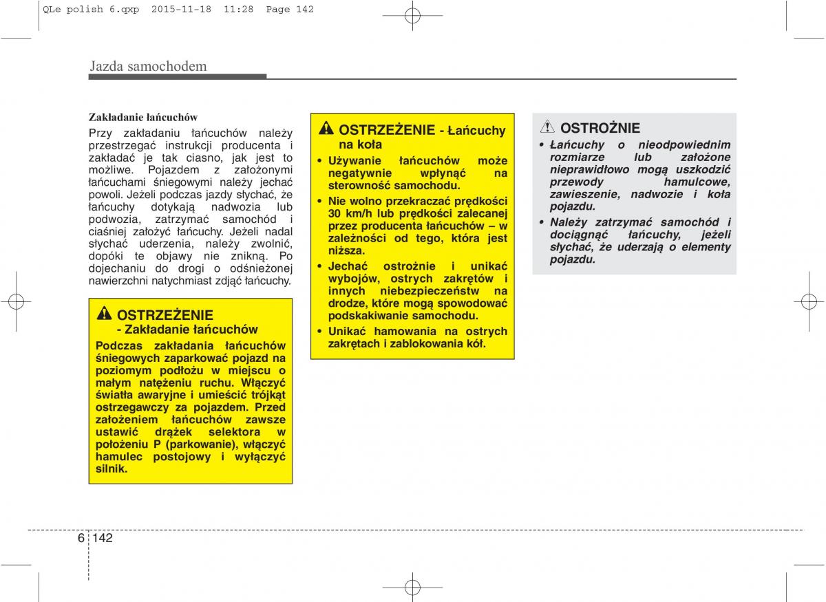 KIA Sportage IV instrukcja obslugi / page 593