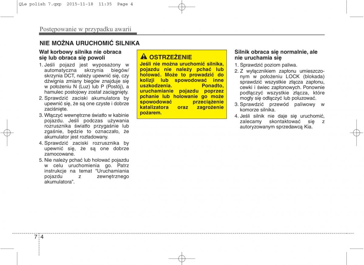 KIA Sportage IV instrukcja obslugi / page 612