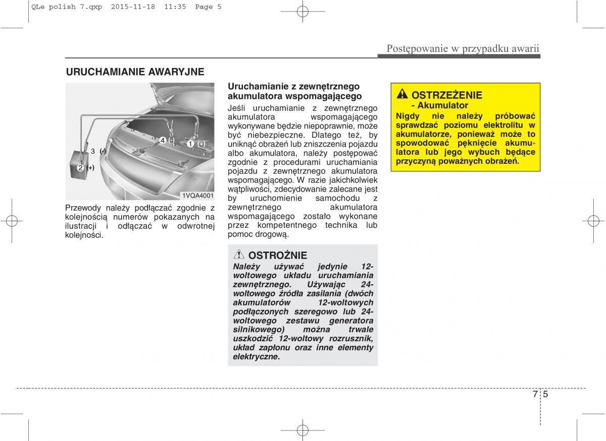 KIA Sportage IV instrukcja obslugi / page 613