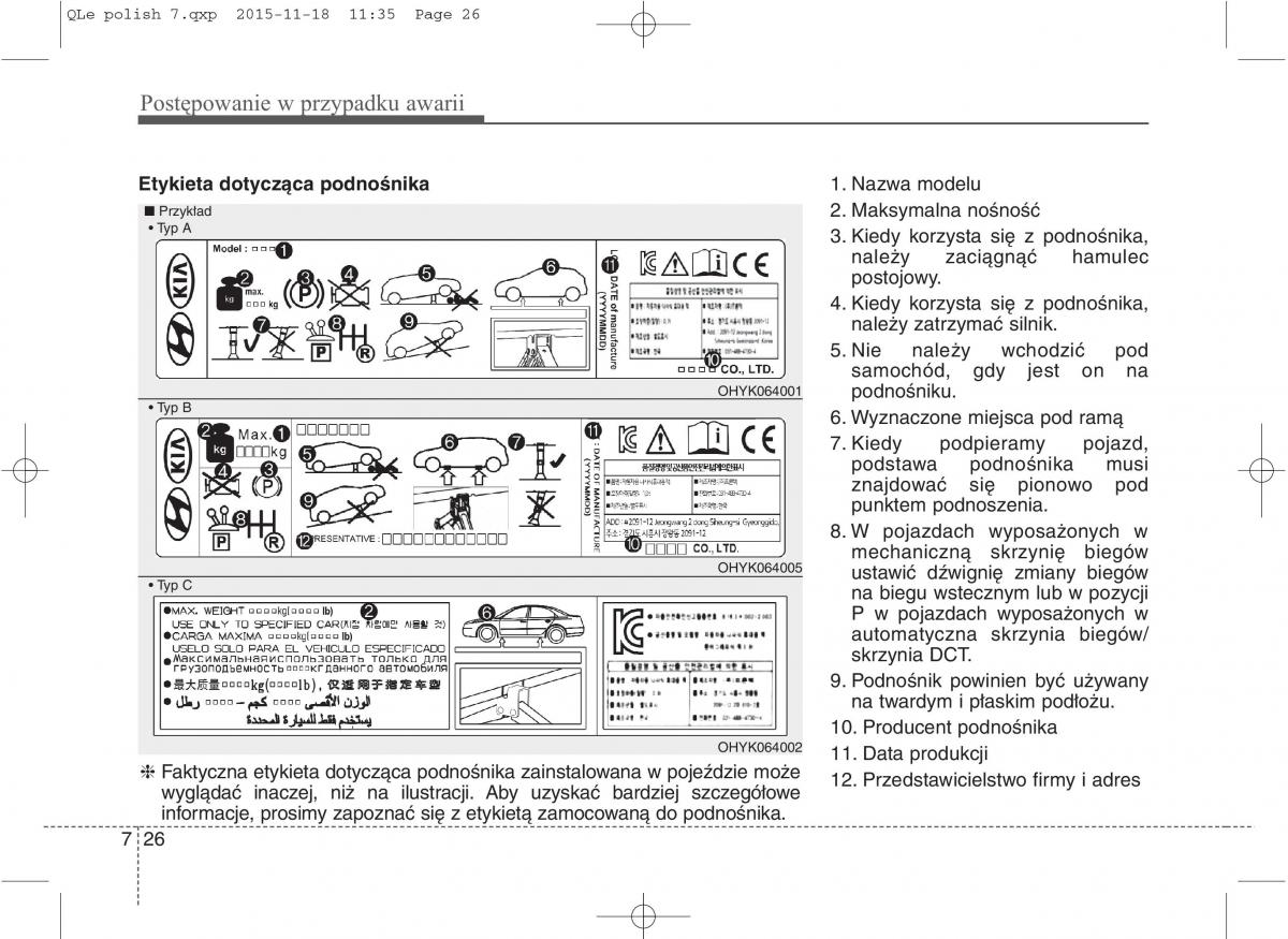 KIA Sportage IV instrukcja obslugi / page 634