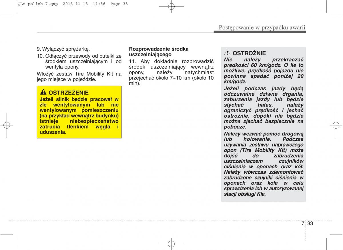 KIA Sportage IV instrukcja obslugi / page 641