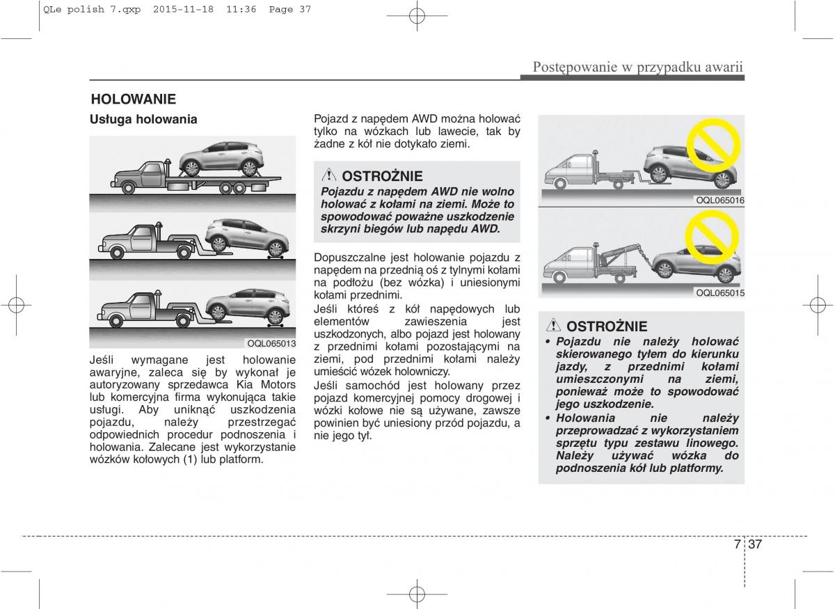 KIA Sportage IV instrukcja obslugi / page 645