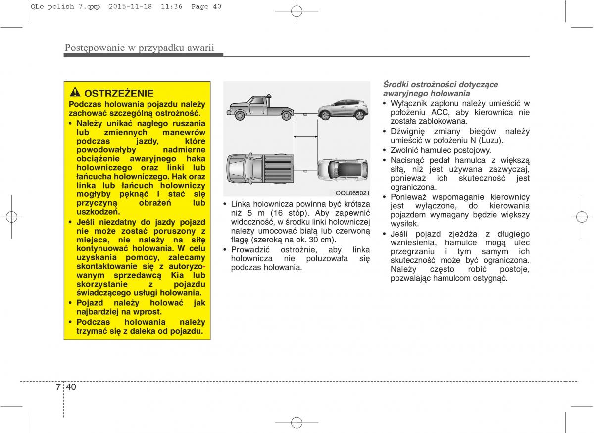 KIA Sportage IV instrukcja obslugi / page 648