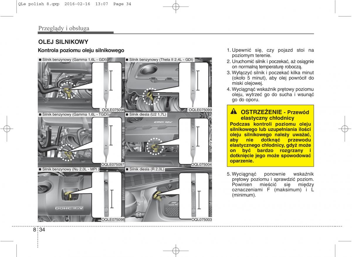 KIA Sportage IV instrukcja obslugi / page 683