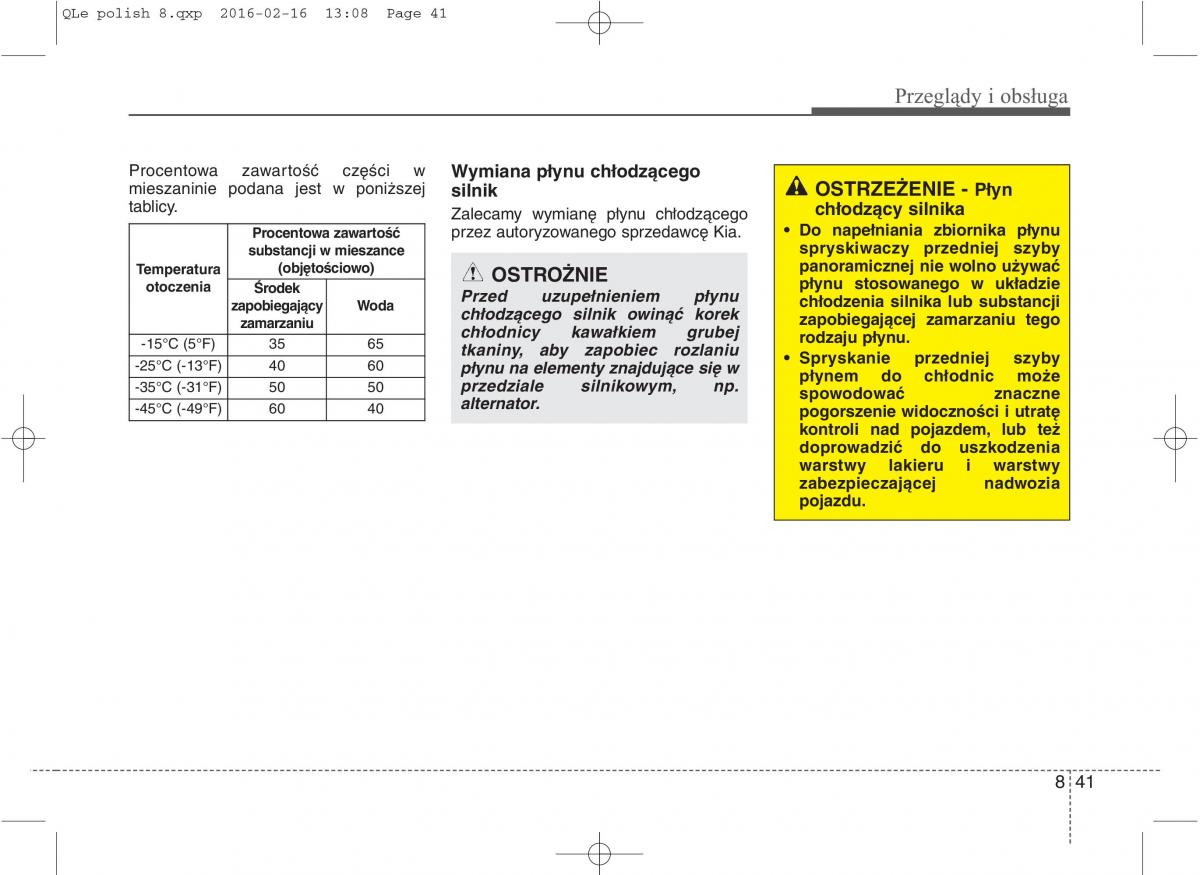 KIA Sportage IV instrukcja obslugi / page 690