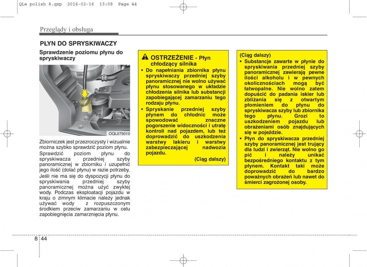 KIA Sportage IV instrukcja obslugi / page 693