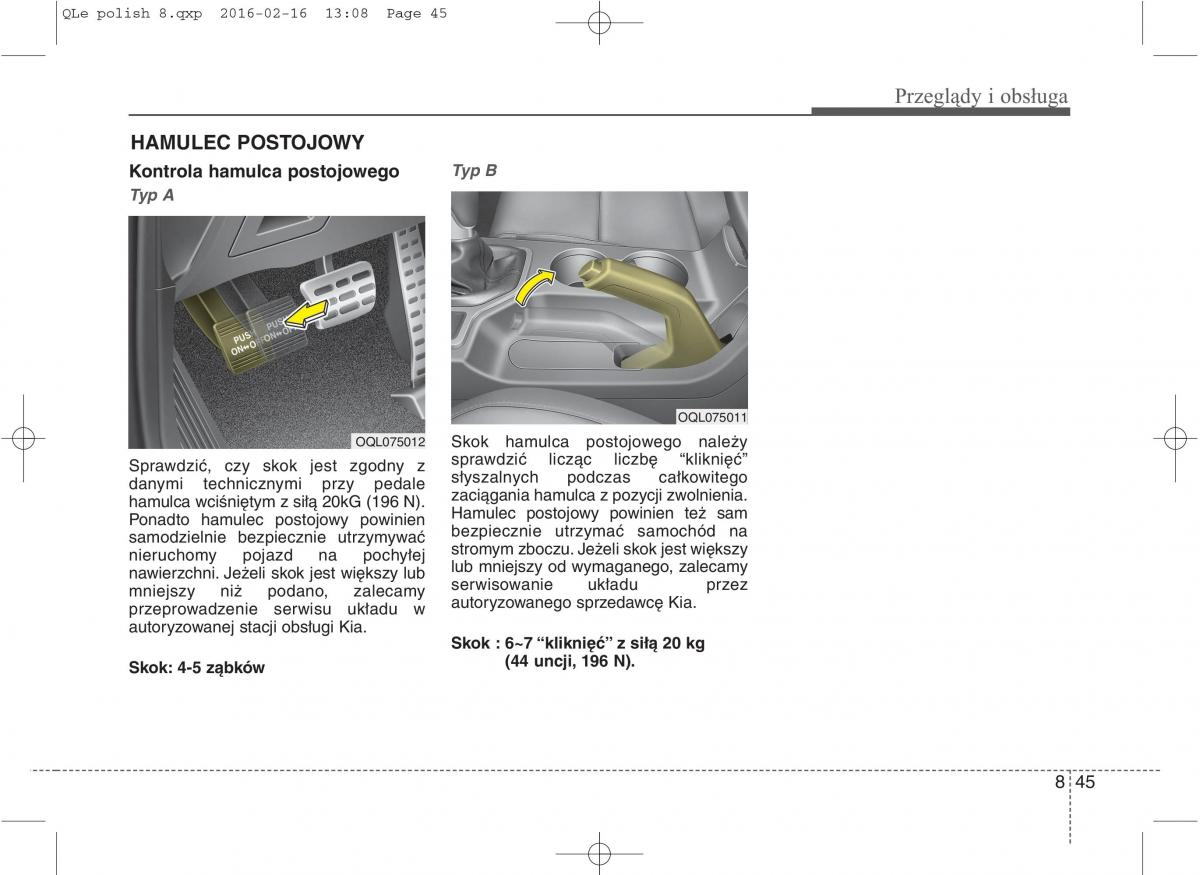 KIA Sportage IV instrukcja obslugi / page 694