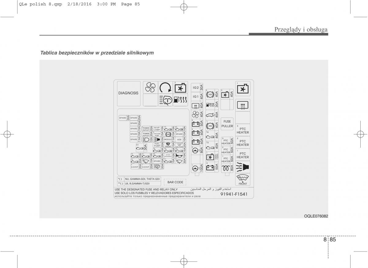 KIA Sportage IV instrukcja obslugi / page 734