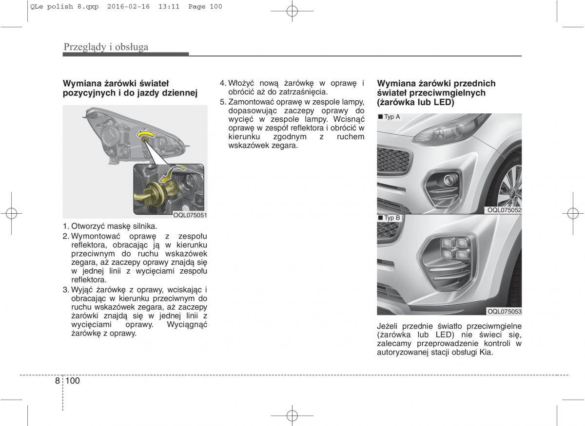 KIA Sportage IV instrukcja obslugi / page 749