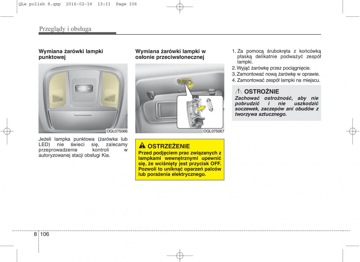 KIA Sportage IV instrukcja obslugi / page 755