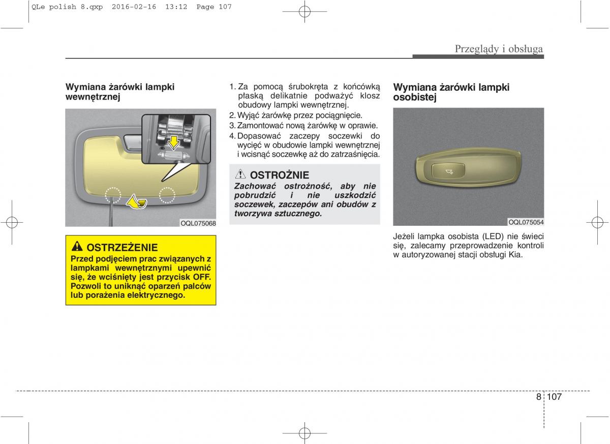 KIA Sportage IV instrukcja obslugi / page 756