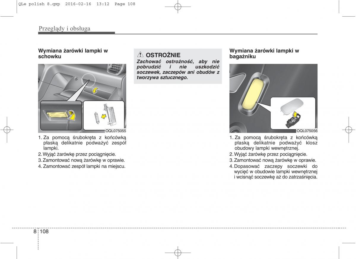 KIA Sportage IV instrukcja obslugi / page 757