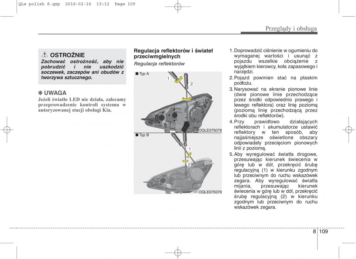 KIA Sportage IV instrukcja obslugi / page 758