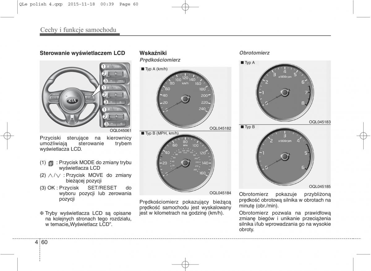 KIA Sportage IV instrukcja obslugi / page 155