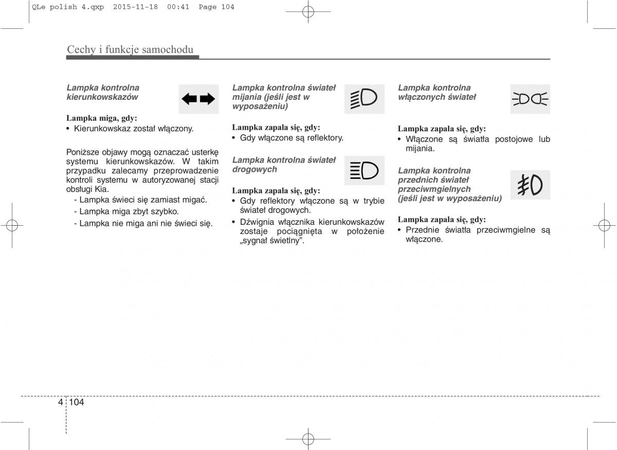 KIA Sportage IV instrukcja obslugi / page 199