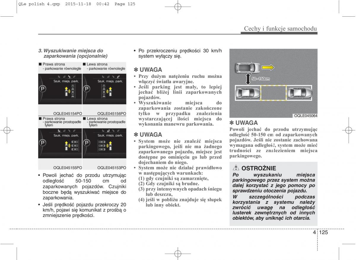 KIA Sportage IV instrukcja obslugi / page 220