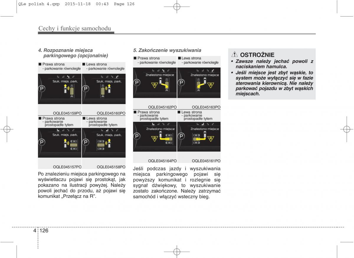 KIA Sportage IV instrukcja obslugi / page 221