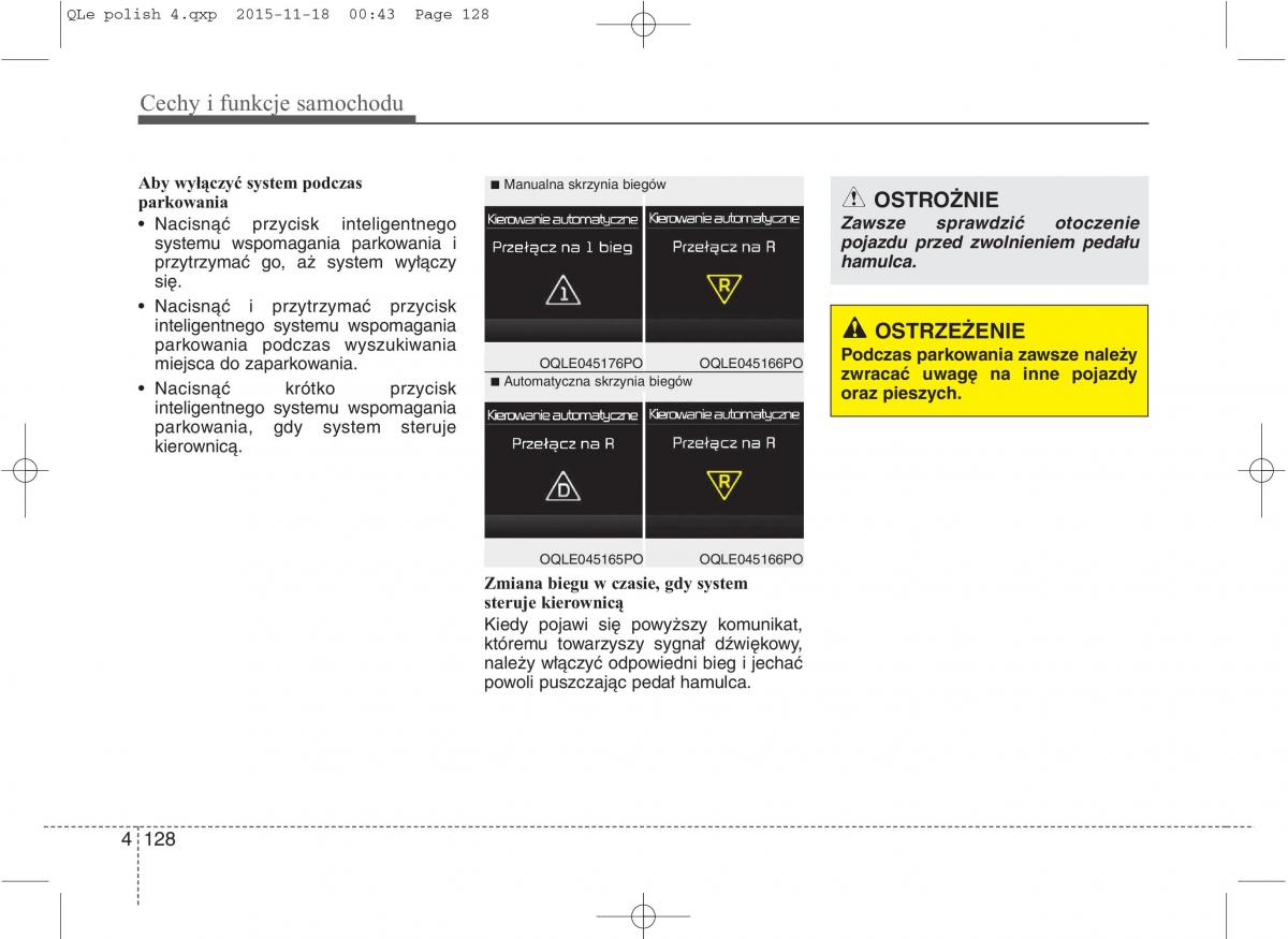 KIA Sportage IV instrukcja obslugi / page 223