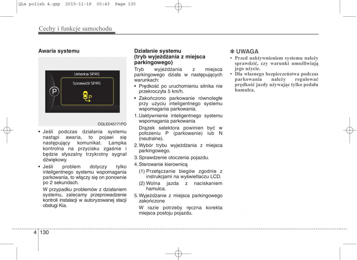 KIA Sportage IV instrukcja obslugi / page 225