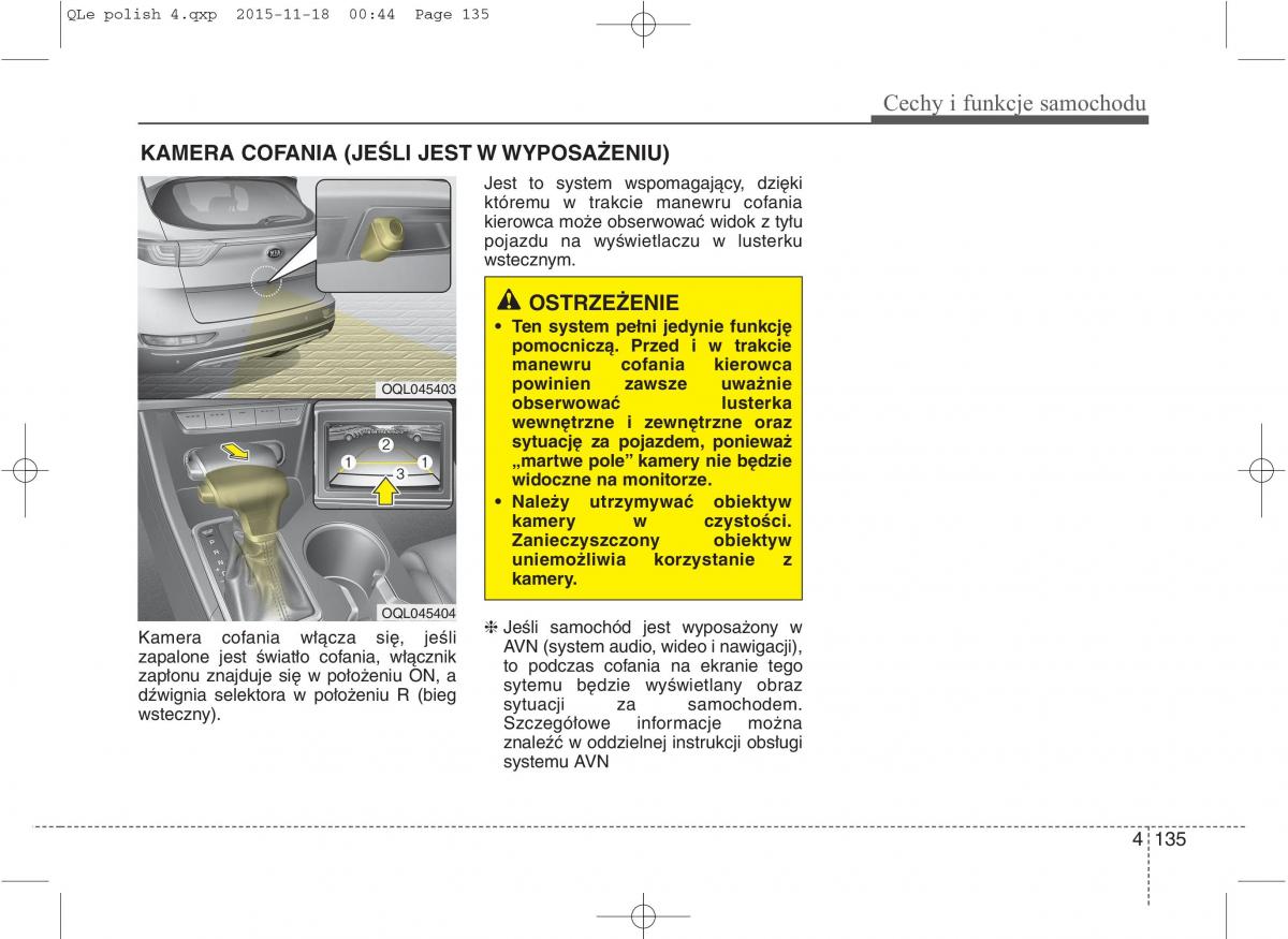 KIA Sportage IV instrukcja obslugi / page 230