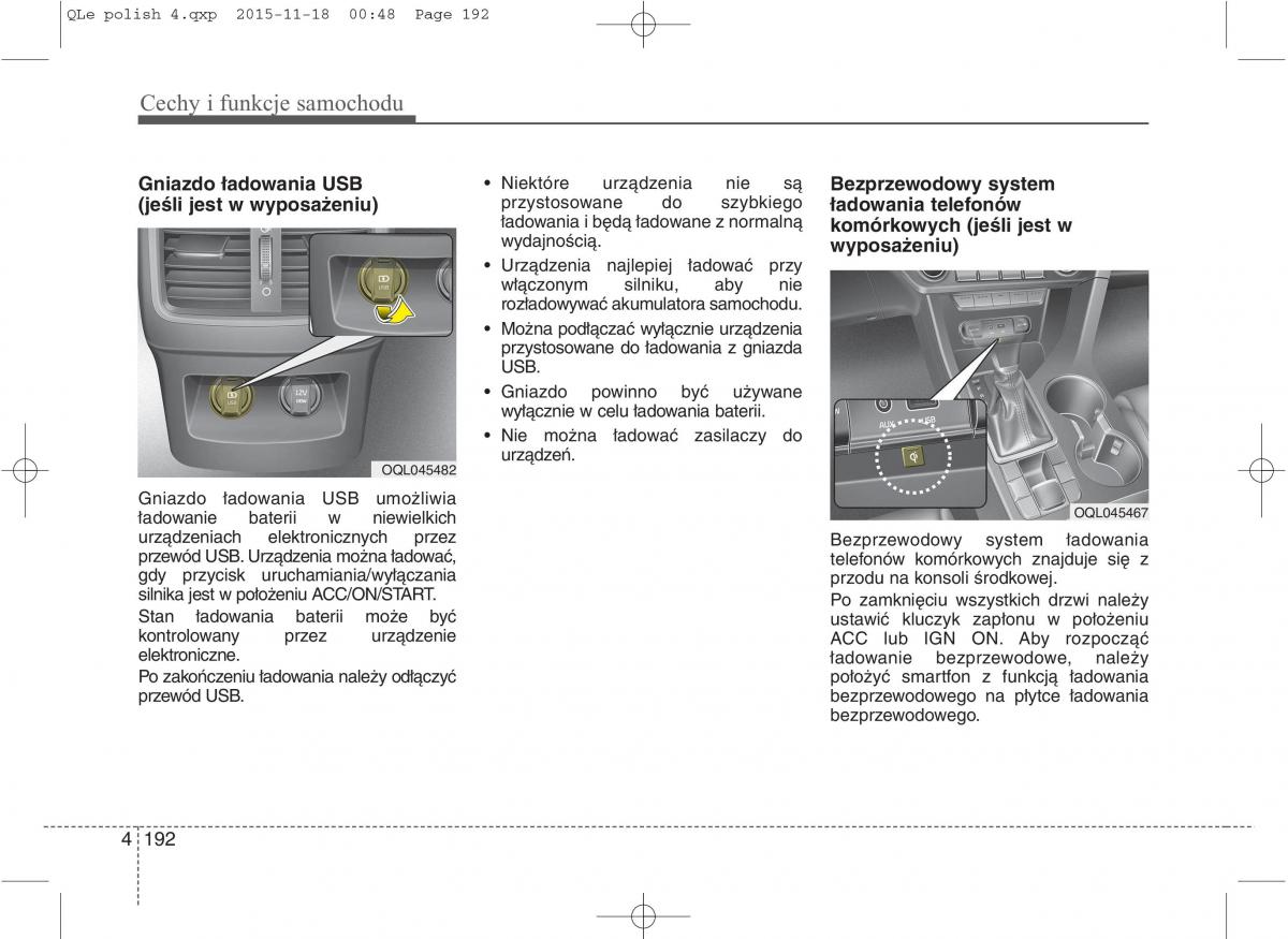 KIA Sportage IV instrukcja obslugi / page 287