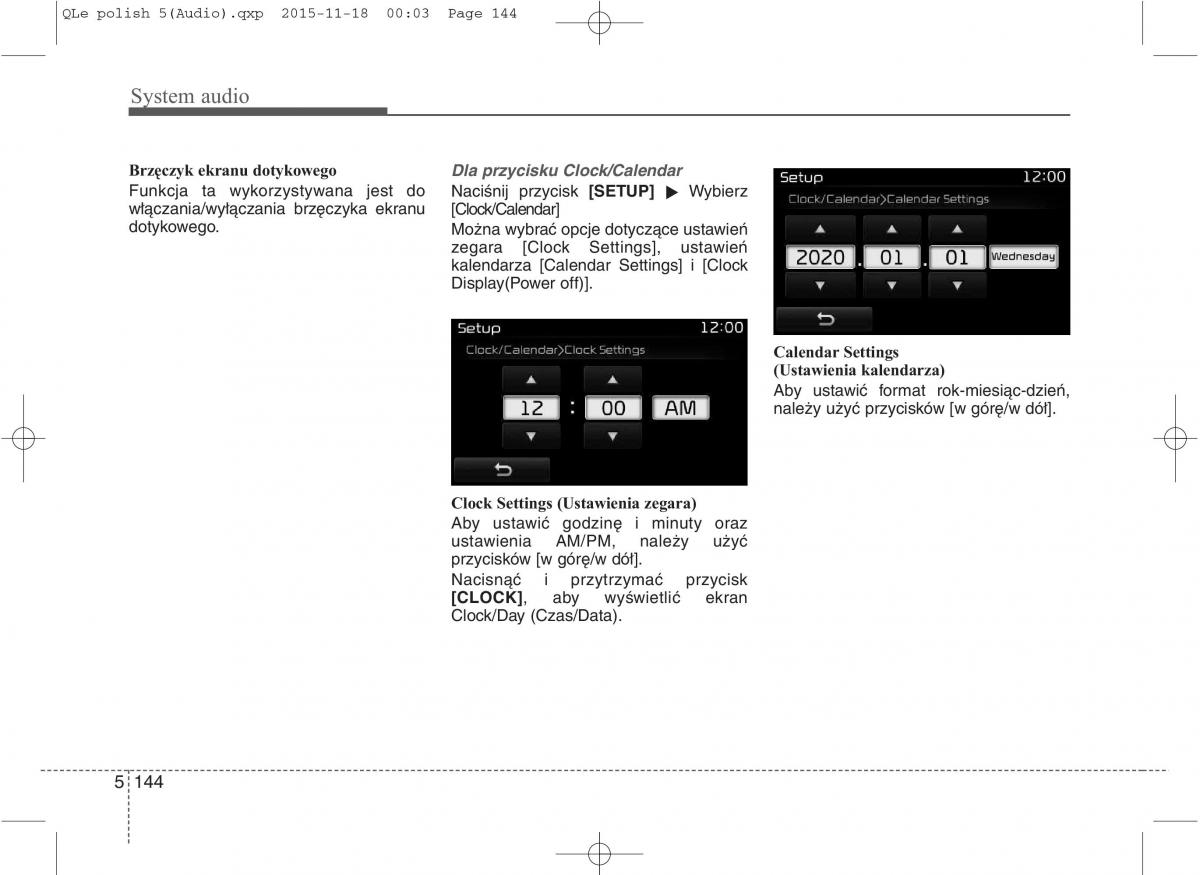 KIA Sportage IV instrukcja obslugi / page 439