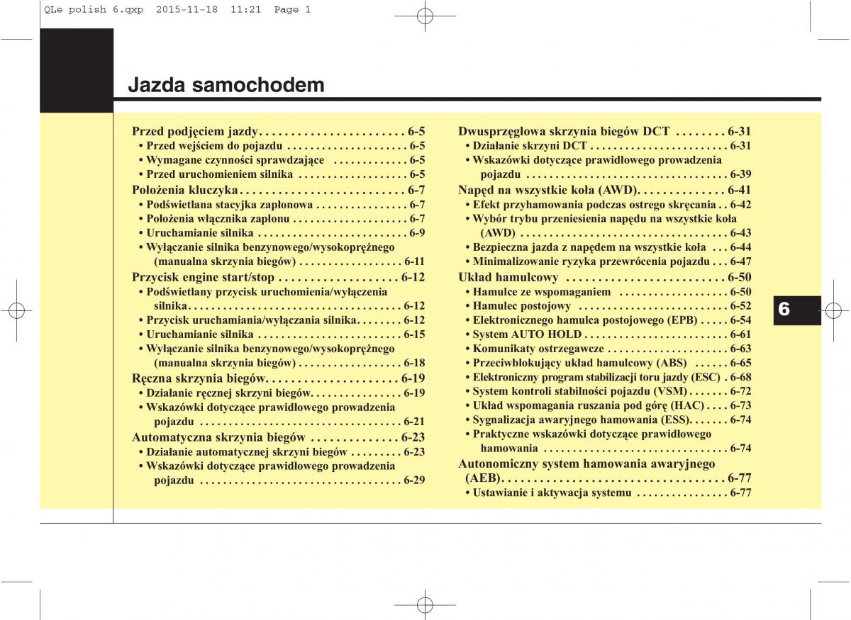 KIA Sportage IV instrukcja obslugi / page 452