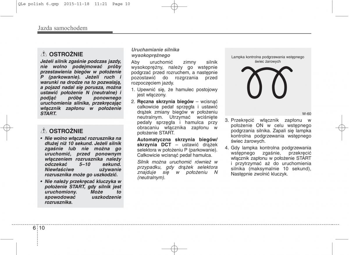 KIA Sportage IV instrukcja obslugi / page 461