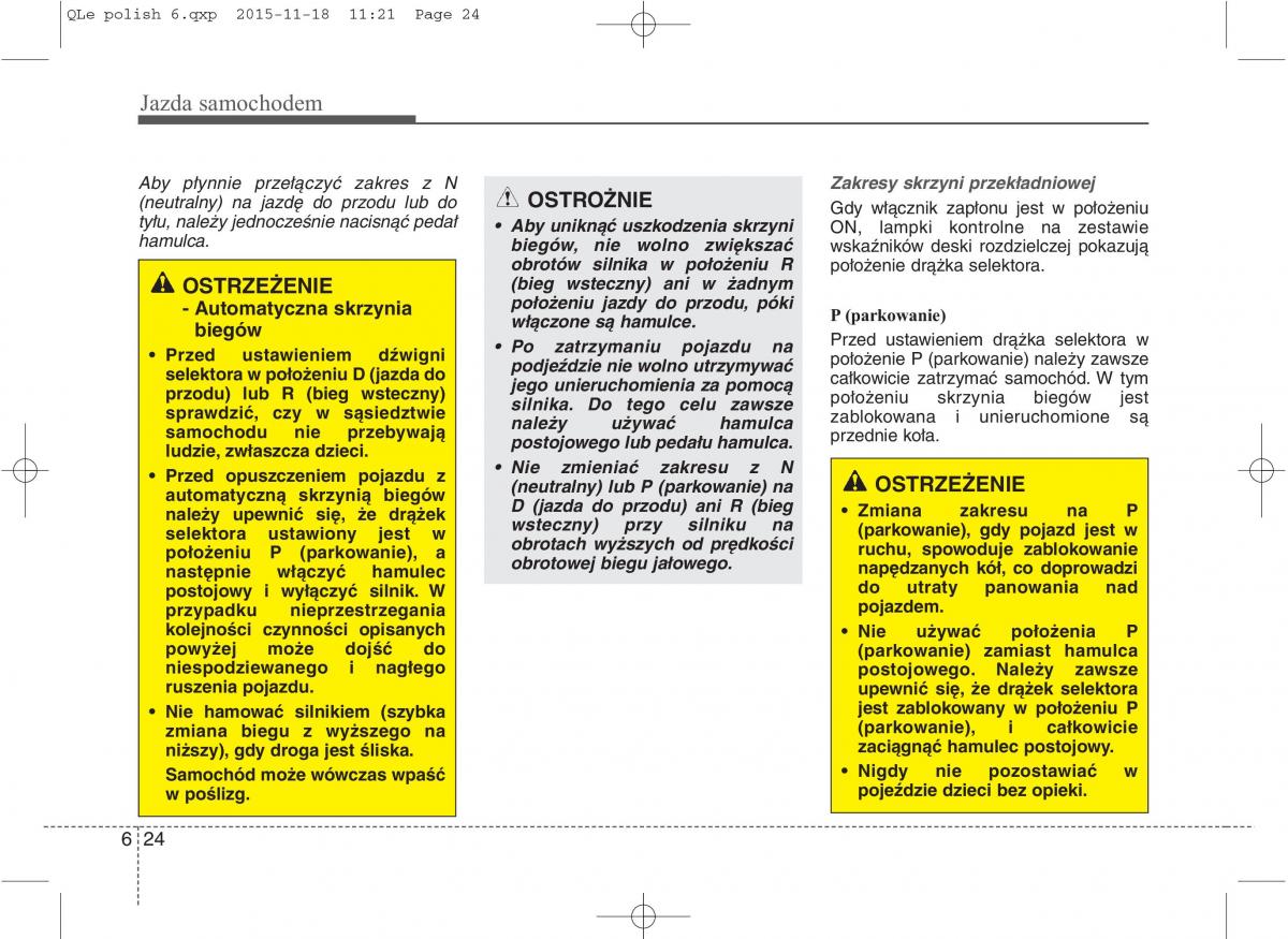 KIA Sportage IV instrukcja obslugi / page 475