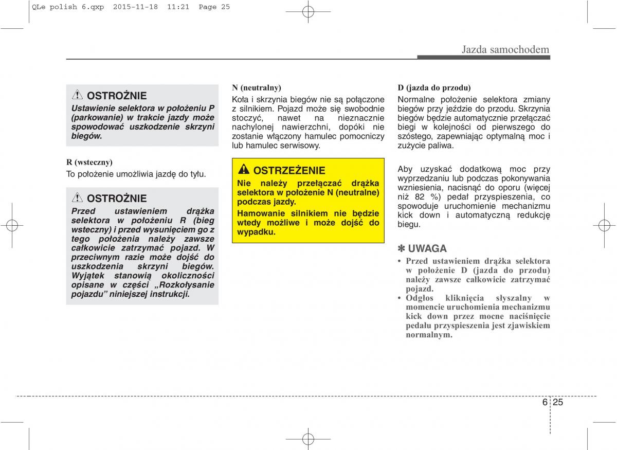 KIA Sportage IV instrukcja obslugi / page 476