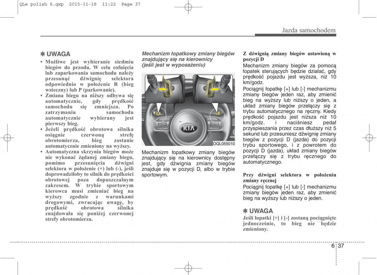 KIA Sportage IV instrukcja obslugi / page 488