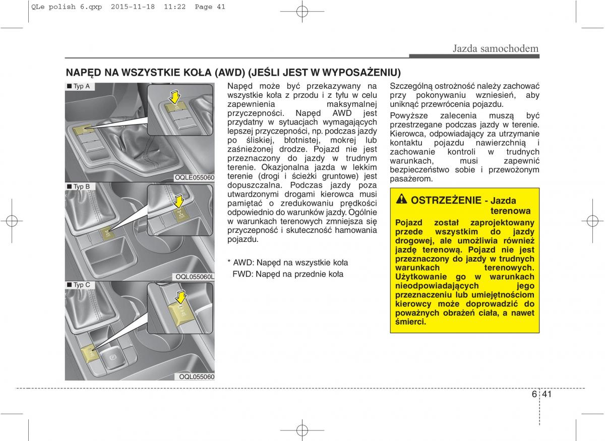 KIA Sportage IV instrukcja obslugi / page 492