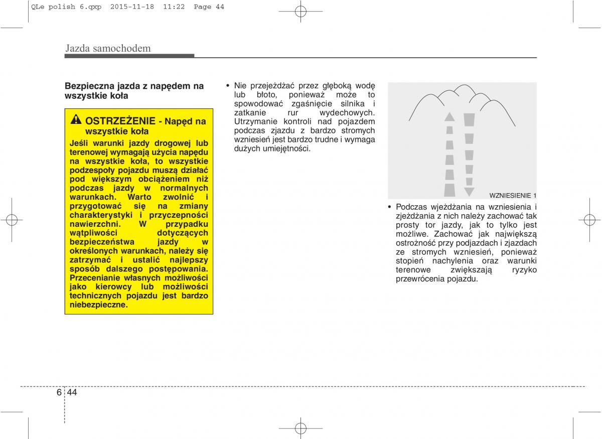 KIA Sportage IV instrukcja obslugi / page 495