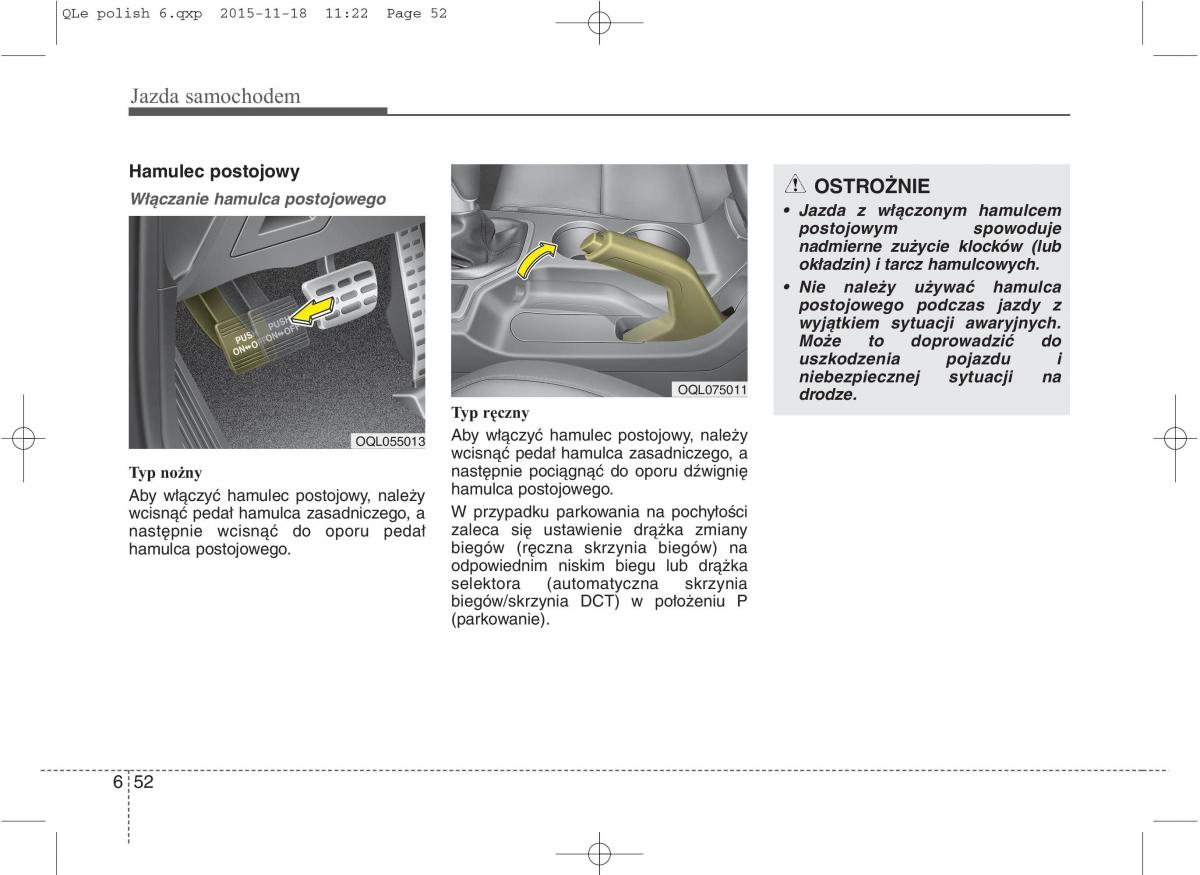 KIA Sportage IV instrukcja obslugi / page 503