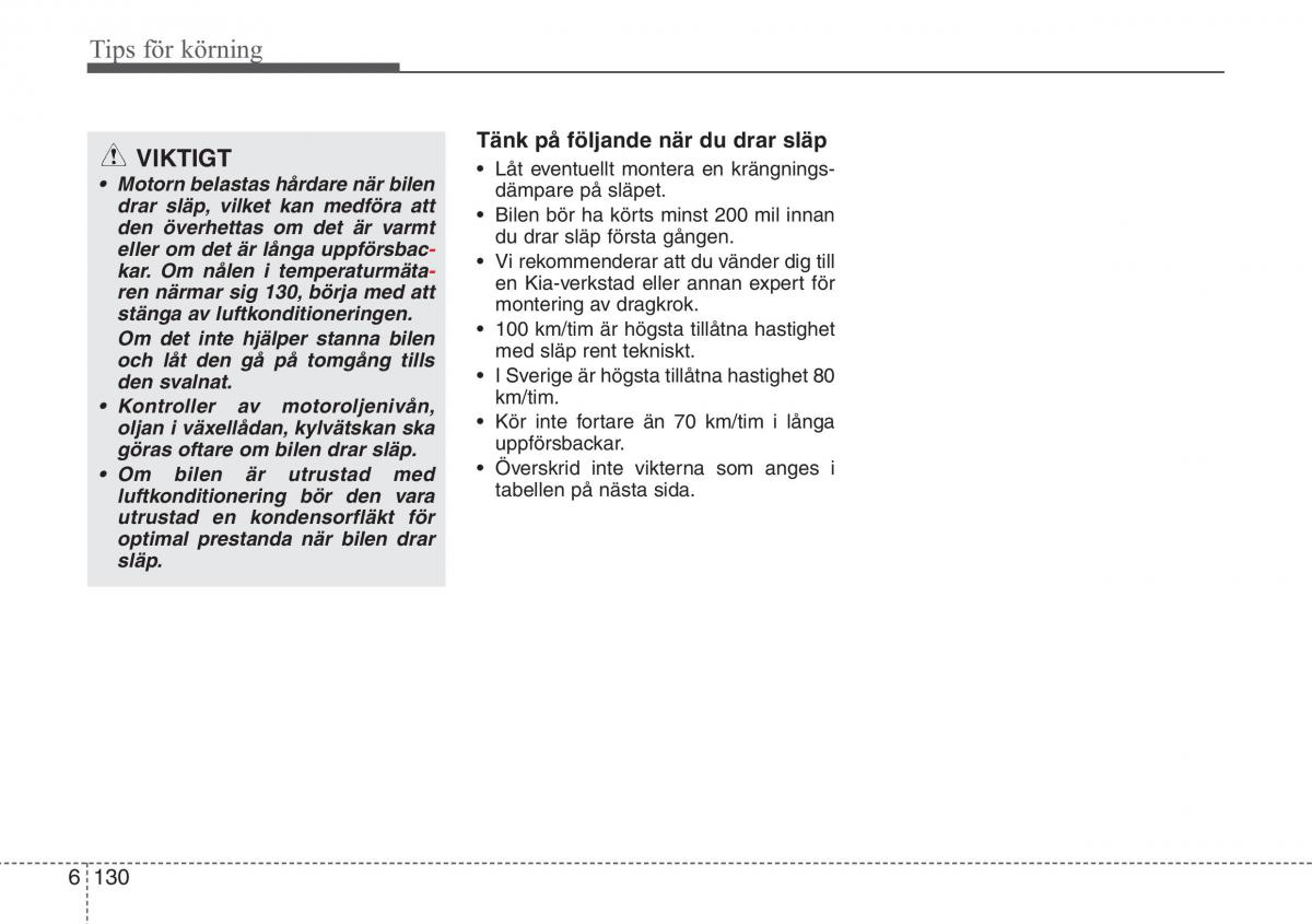 KIA Sportage IV instruktionsbok / page 542