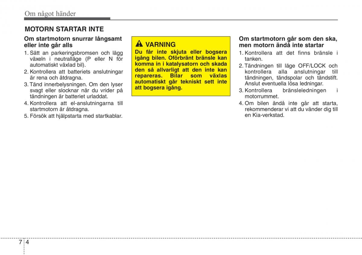 KIA Sportage IV instruktionsbok / page 549