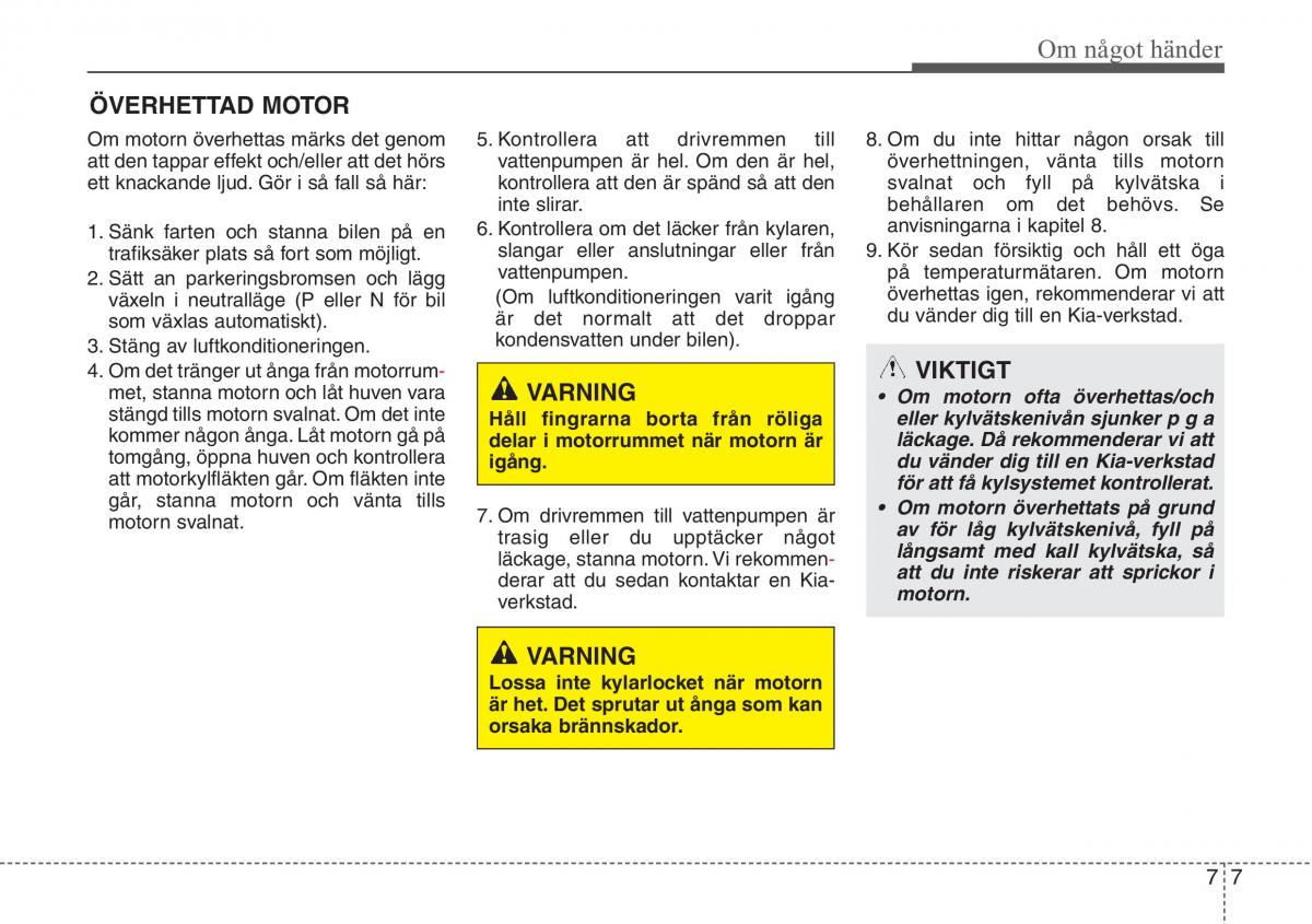 KIA Sportage IV instruktionsbok / page 552