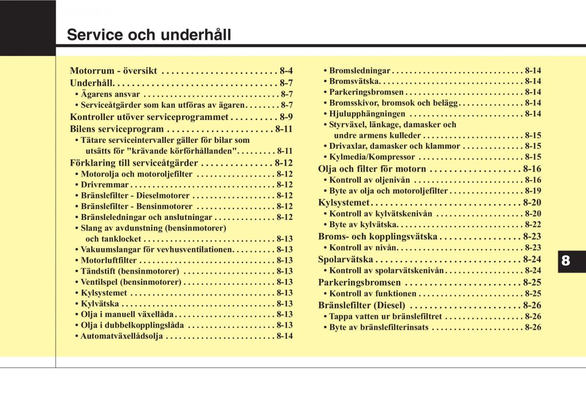 KIA Sportage IV instruktionsbok / page 579